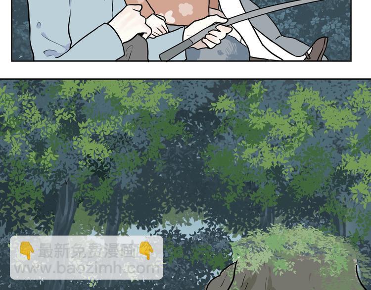 第71话 起源（上）16