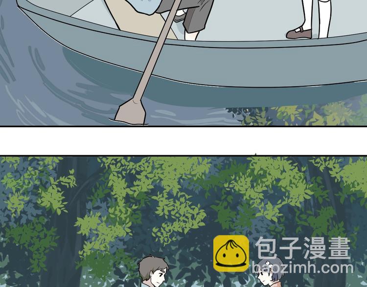 第71话 起源（上）27