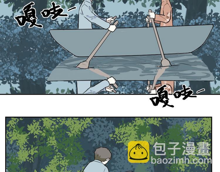 第71话 起源（上）28
