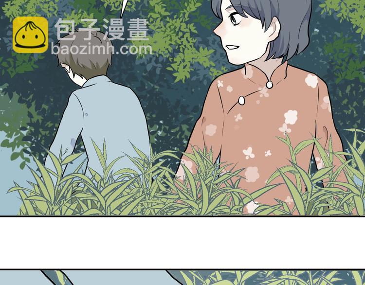 第71话 起源（上）30
