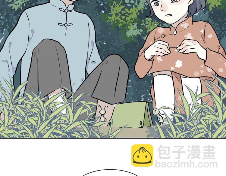 第71话 起源（上）40