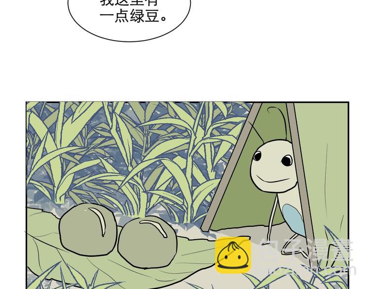 第71话 起源（上）42