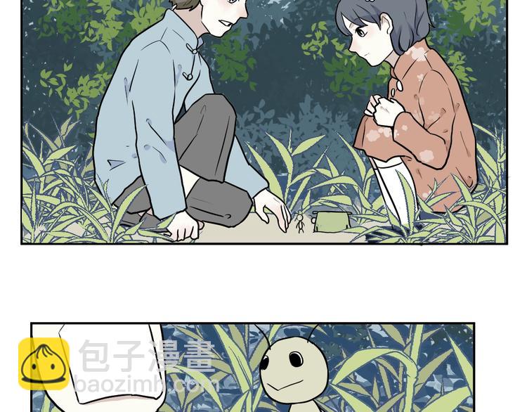 第71话 起源（上）51