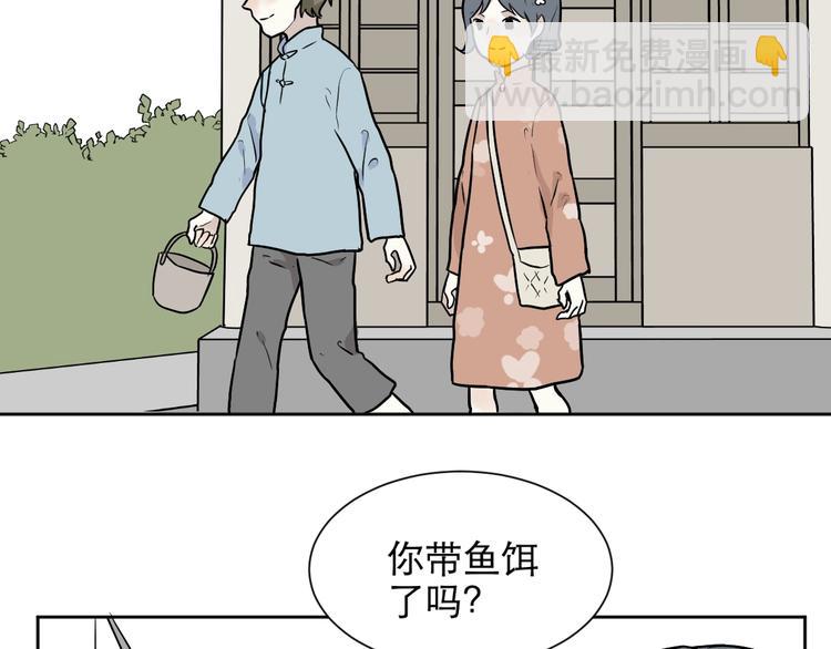 第71话 起源（上）6