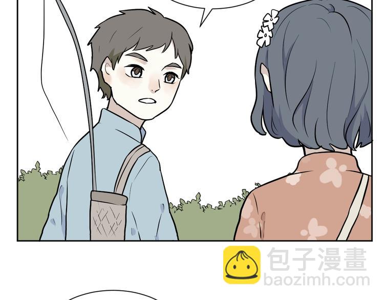 第71话 起源（上）7