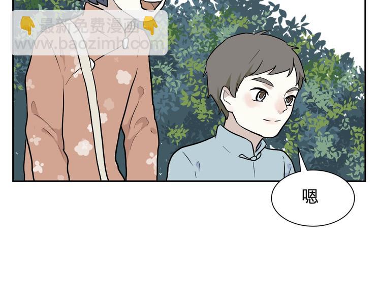 第72话 起源（下）39