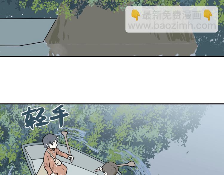 第72话 起源（下）42