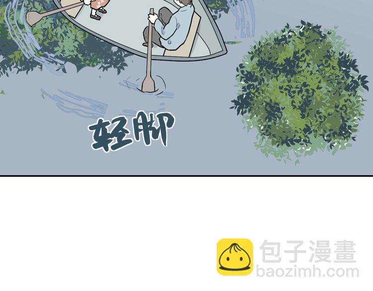 第72话 起源（下）43