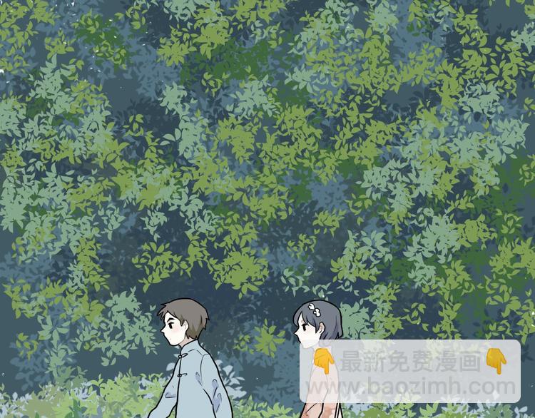 第72话 起源（下）56