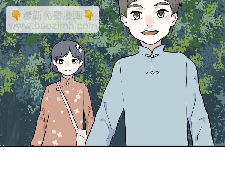 第72话 起源（下）6