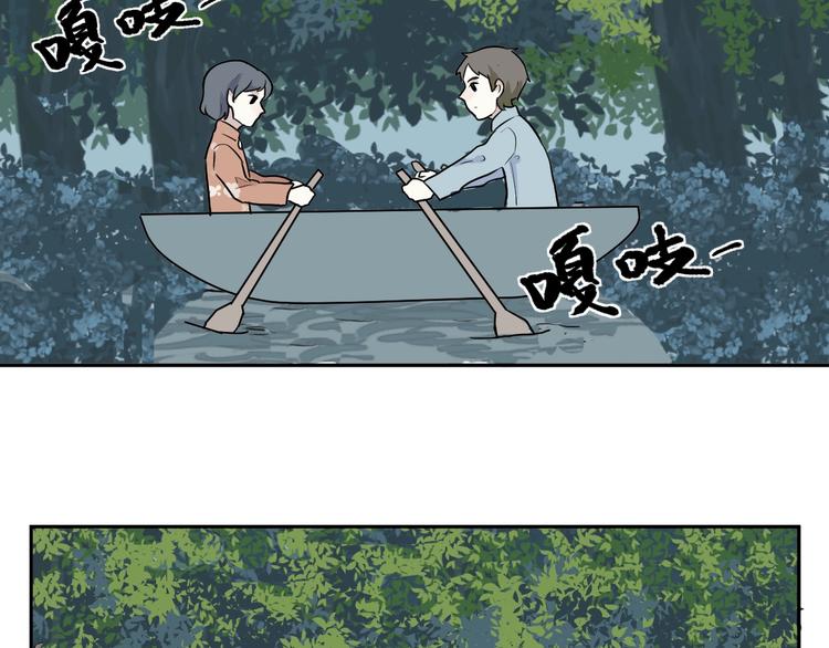 第72话 起源（下）60