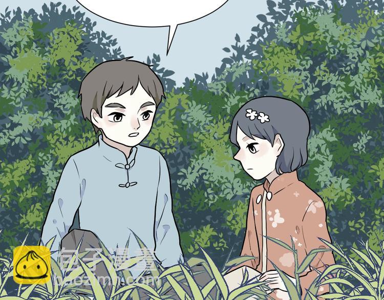 第72话 起源（下）67
