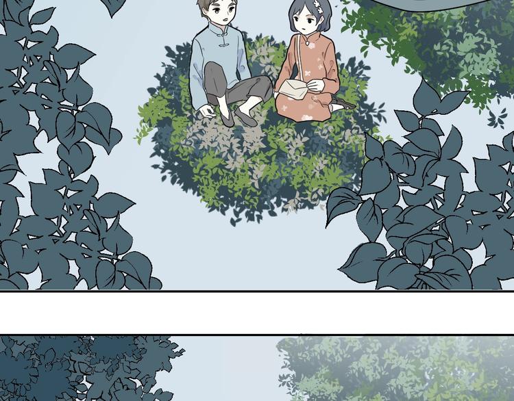 第72话 起源（下）73