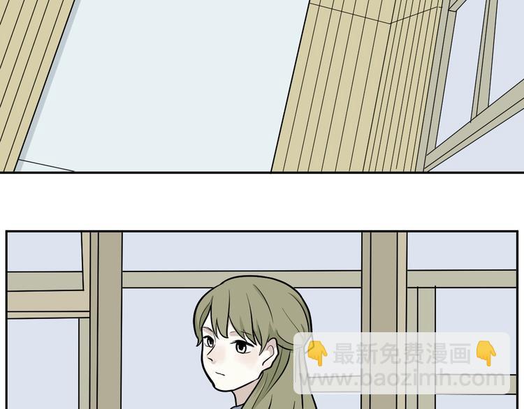 第73话 交错13