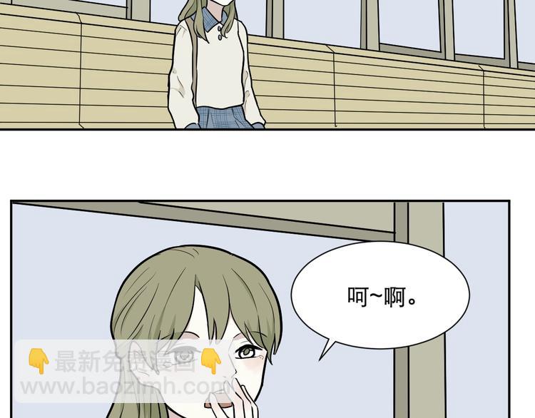 第73话 交错15