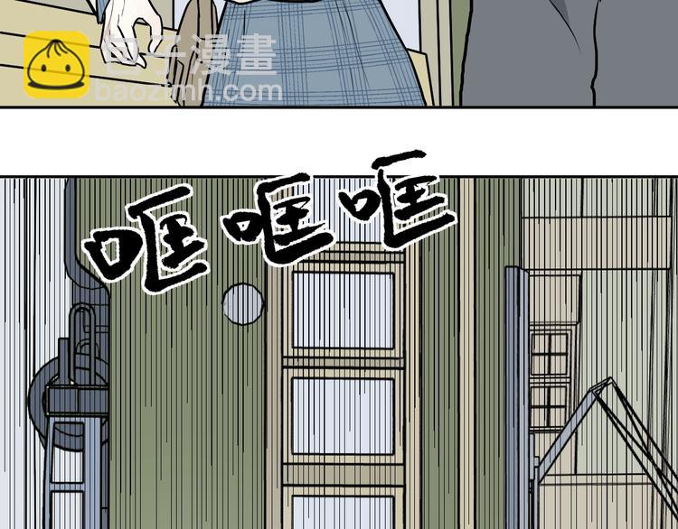 第73话 交错26