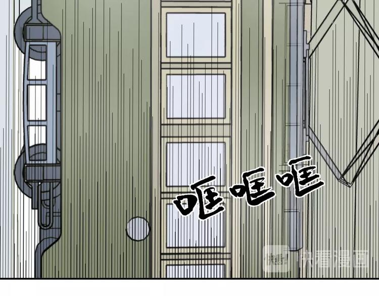 第73话 交错28