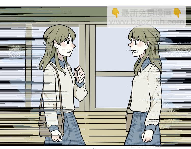 第73话 交错29
