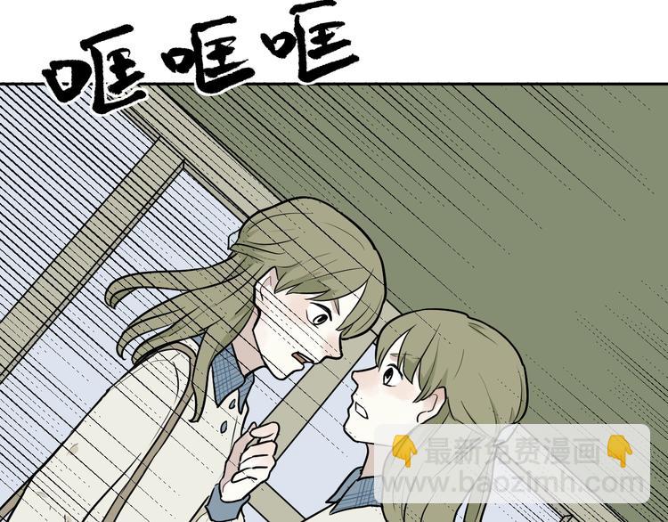 第73话 交错30