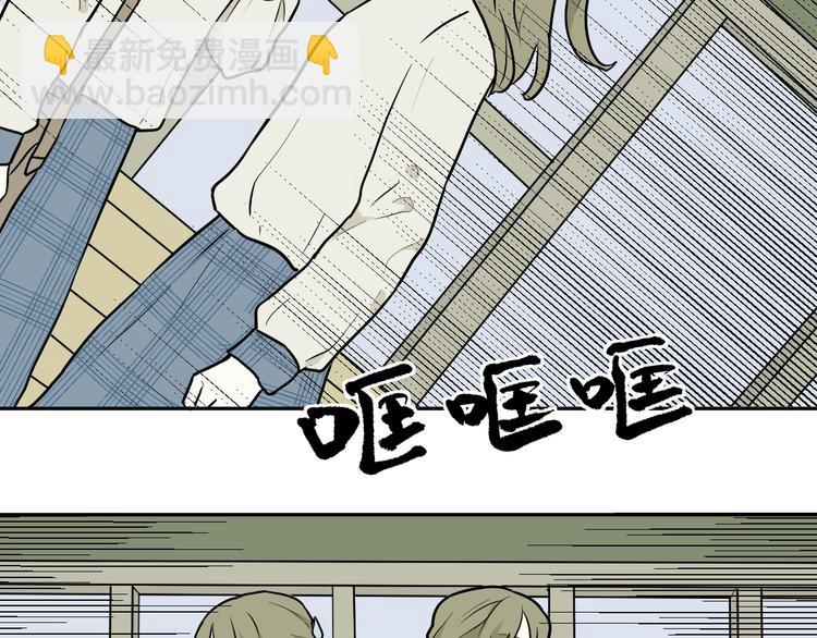 第73话 交错31