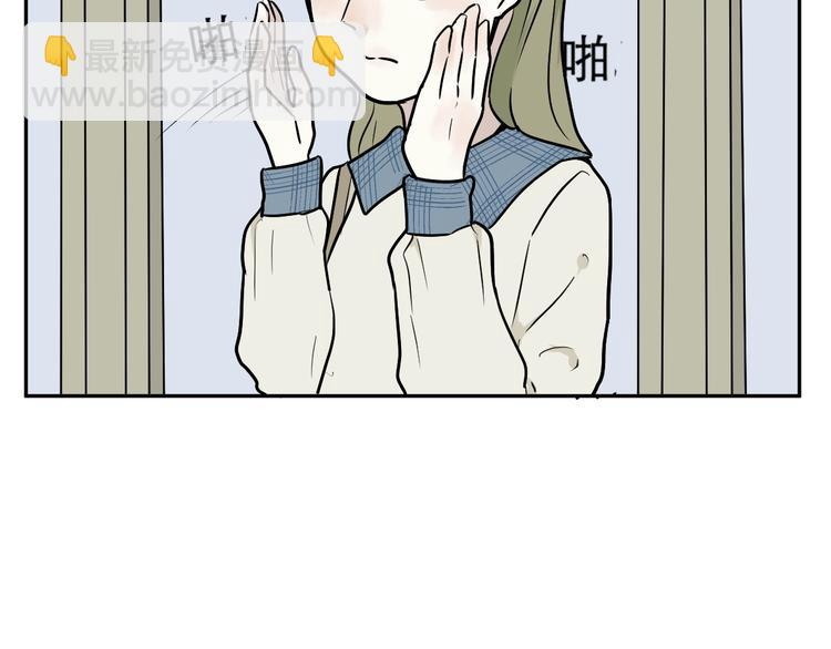 第73话 交错41
