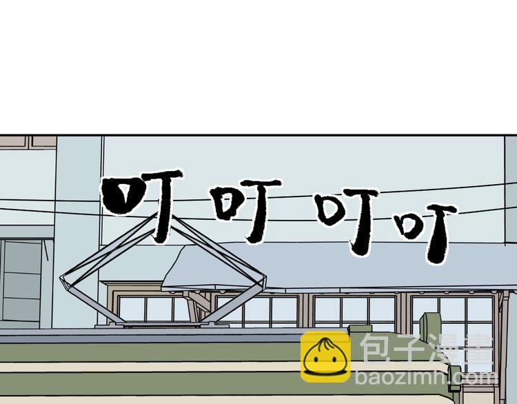 第73话 交错42