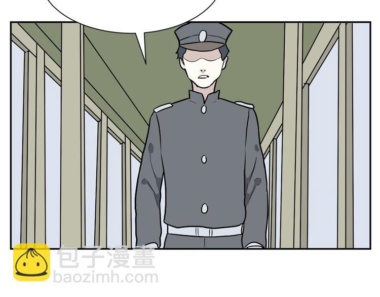 第73话 交错44