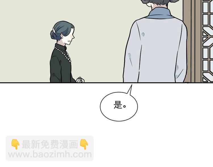 第75话 桃神255