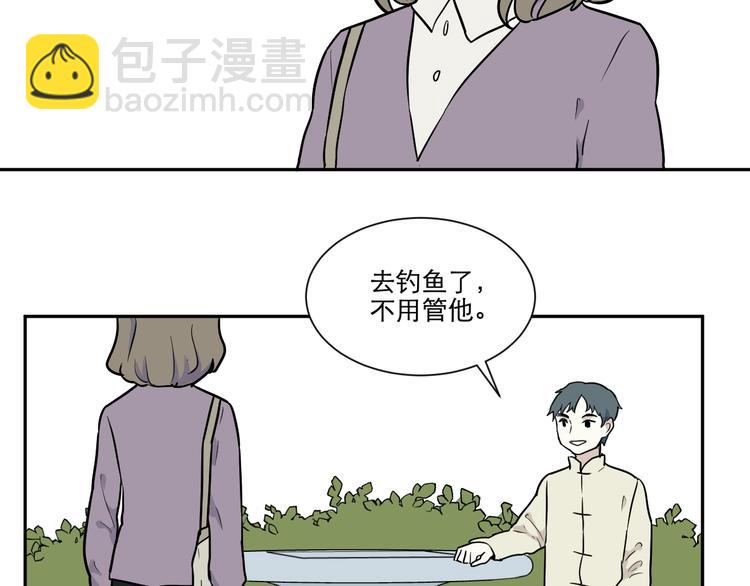 第75话 桃神266