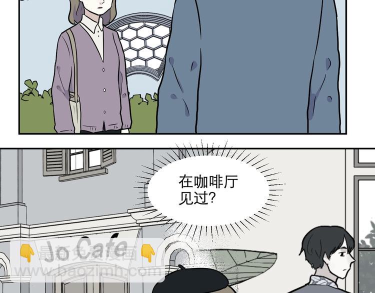 第75话 桃神278
