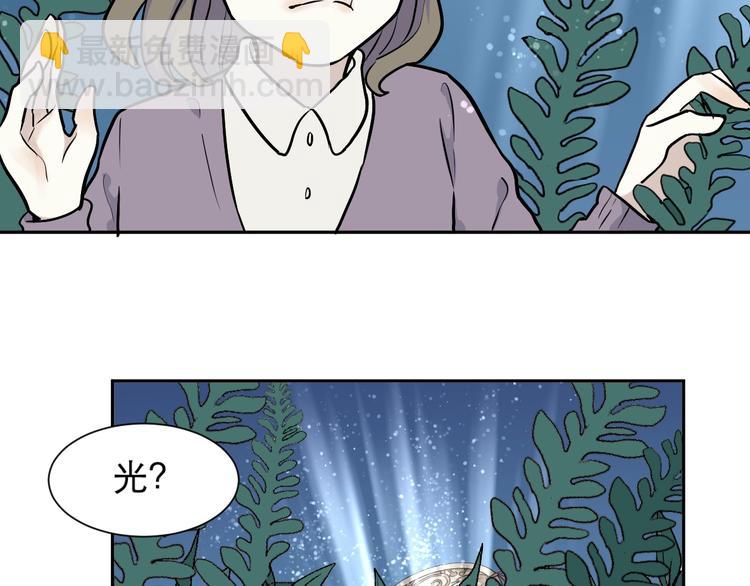 第77话 桃神416