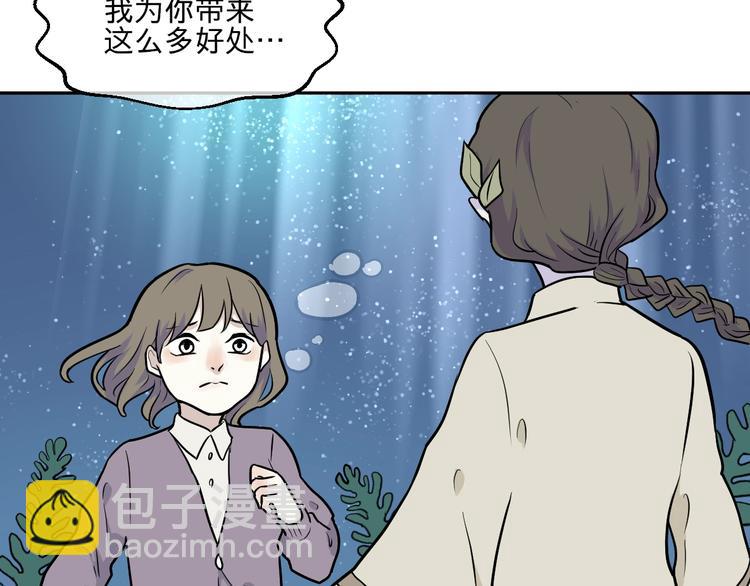 第77话 桃神422