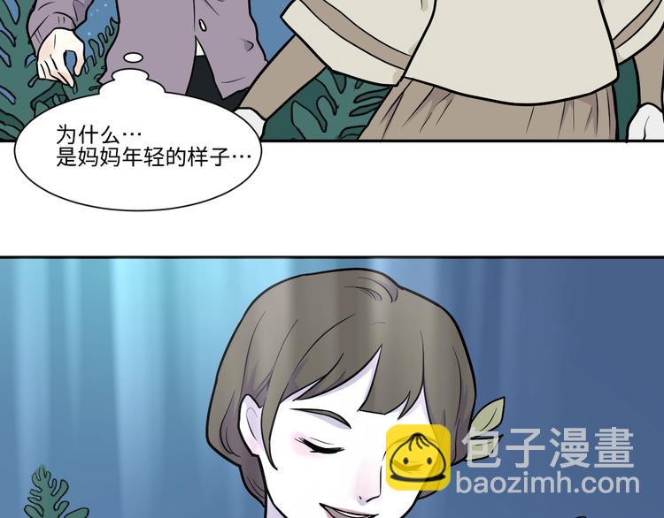 第77话 桃神423