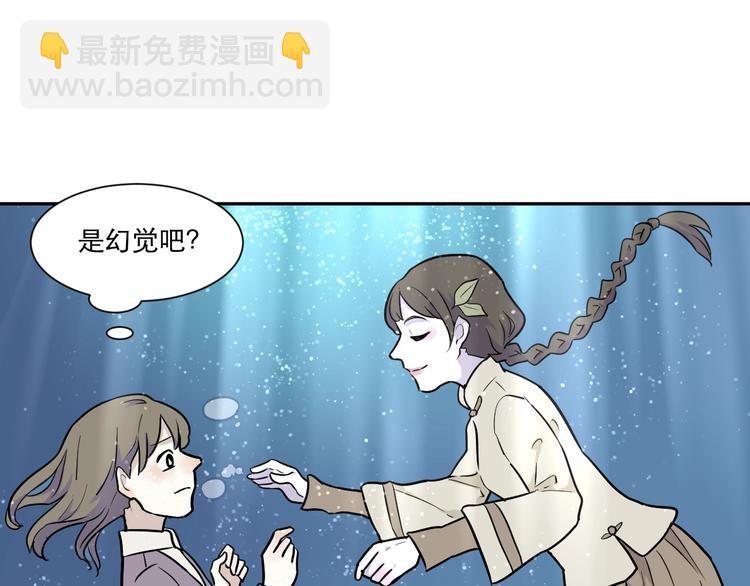 第77话 桃神425