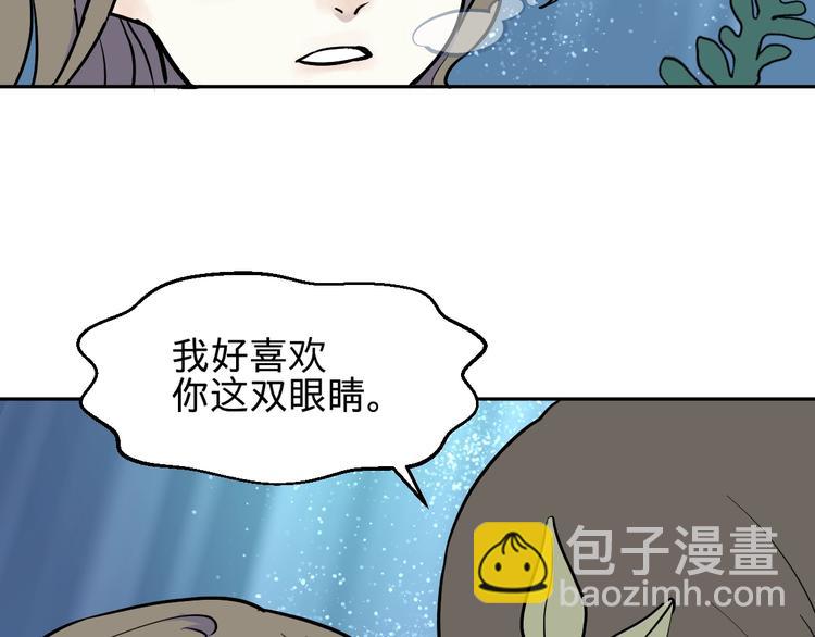 第77话 桃神428
