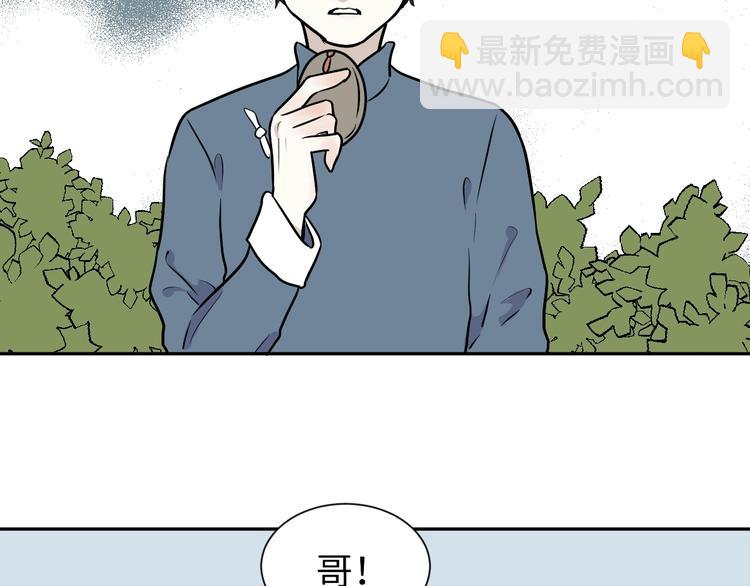 第77话 桃神447