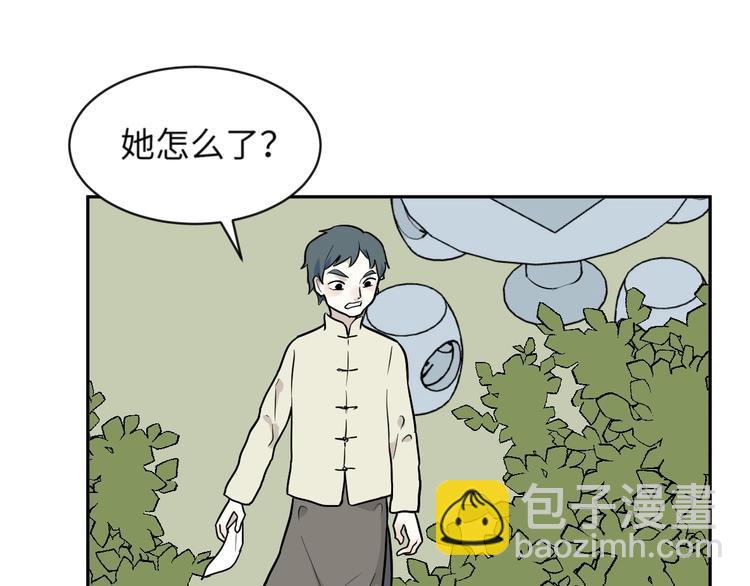 第77话 桃神449