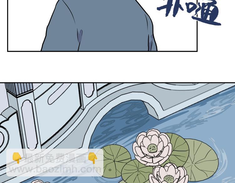第77话 桃神47