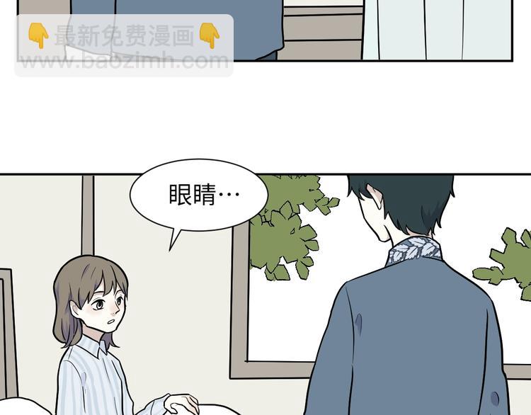 第77话 桃神471