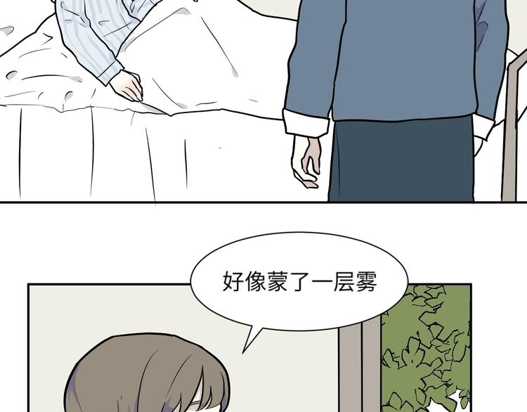 第77话 桃神472