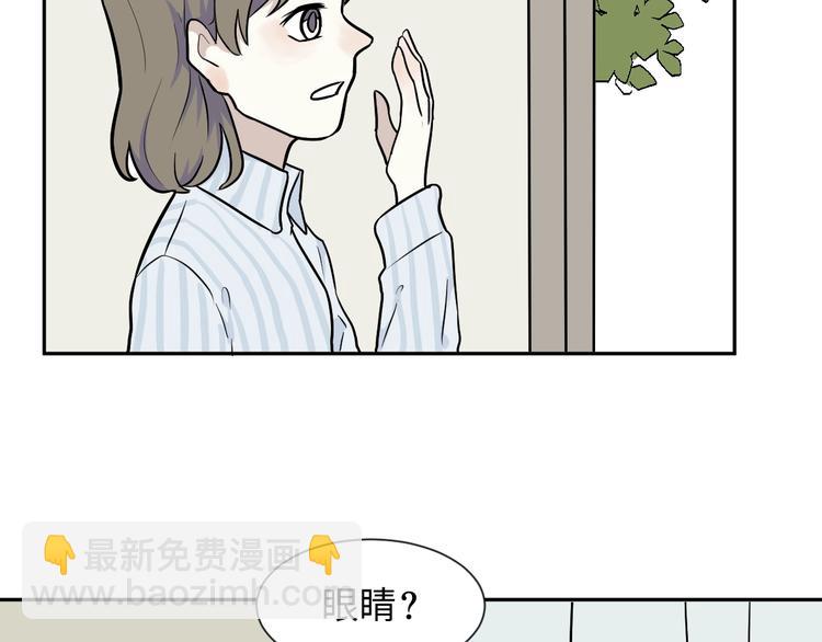 第77话 桃神473