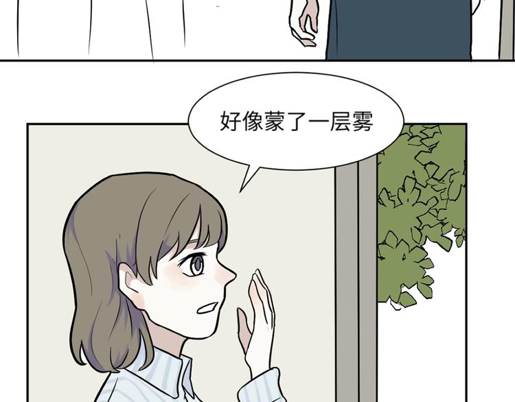 第78话 桃神51