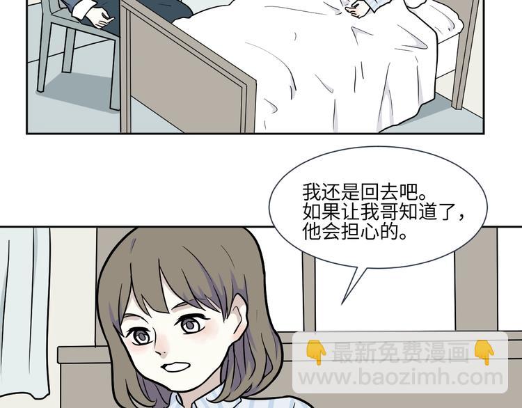 第78话 桃神512