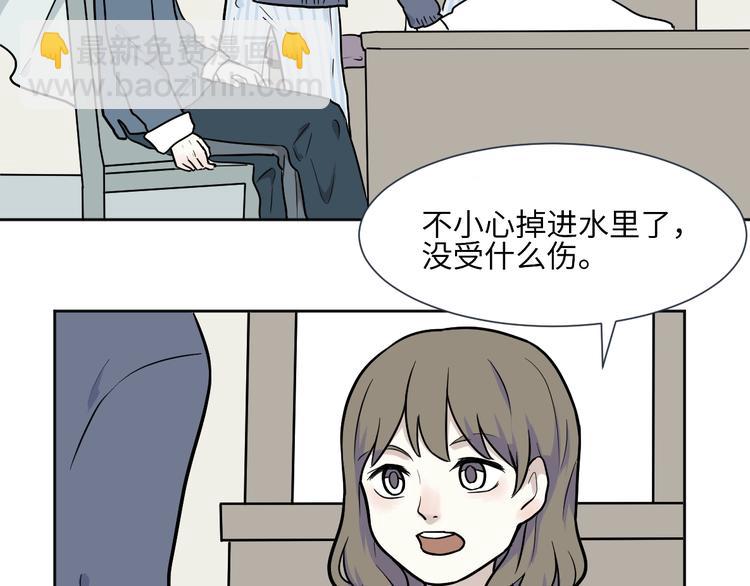 第78话 桃神515