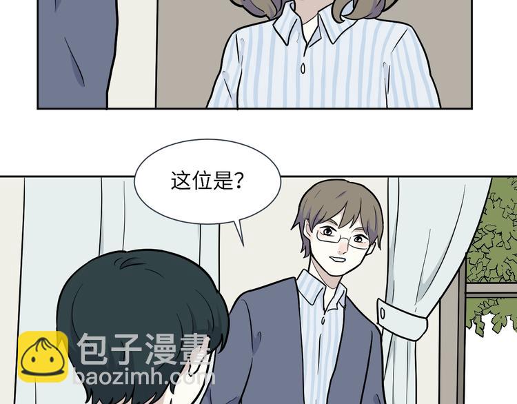 第78话 桃神516