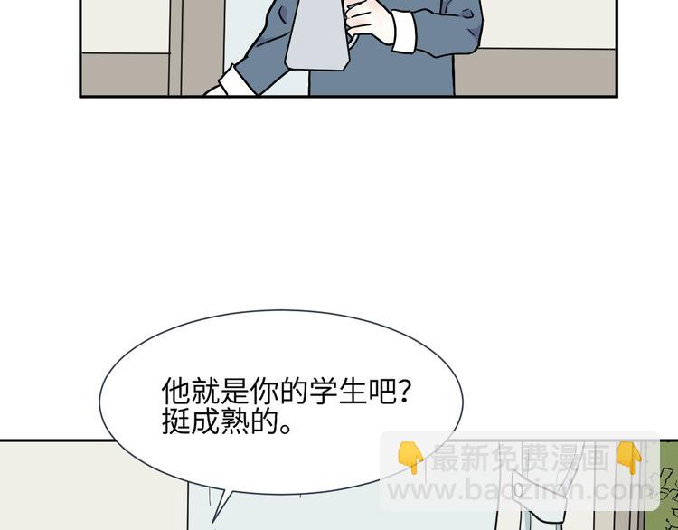第78话 桃神521