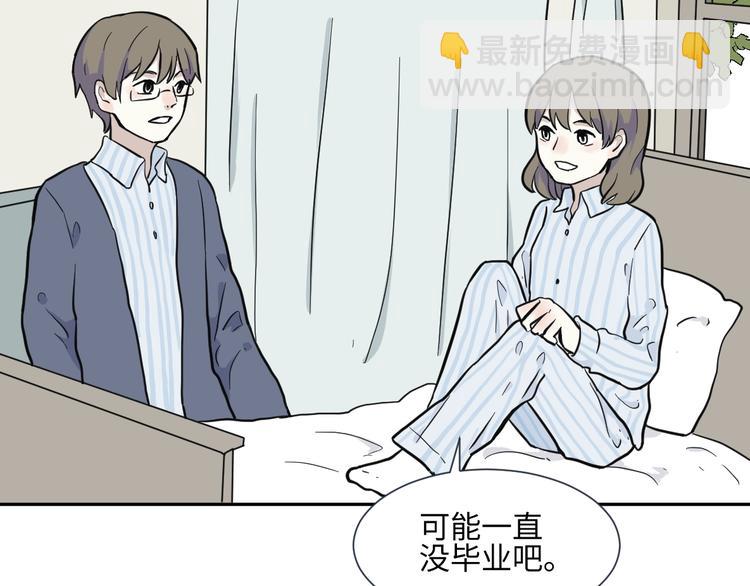 第78话 桃神522