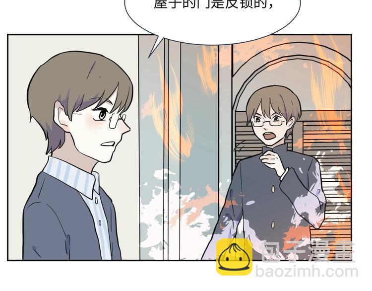 第78话 桃神539