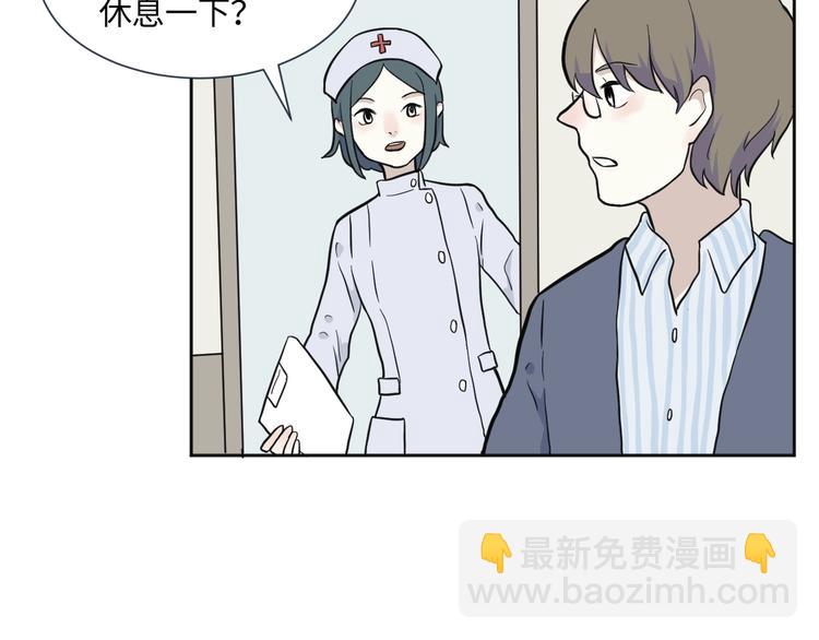 第78话 桃神549