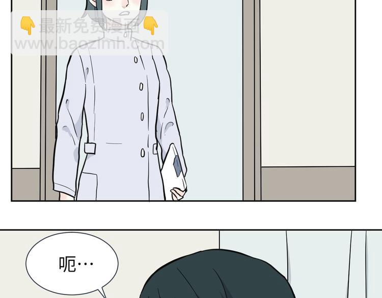 第78话 桃神55